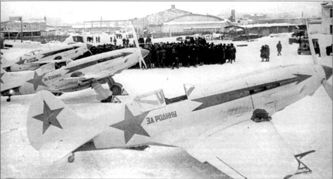Миг-3 - pic_63.jpg
