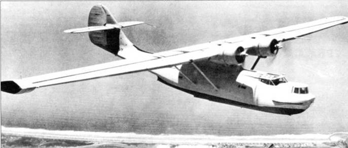 PBY Catalina - pic_28.jpg