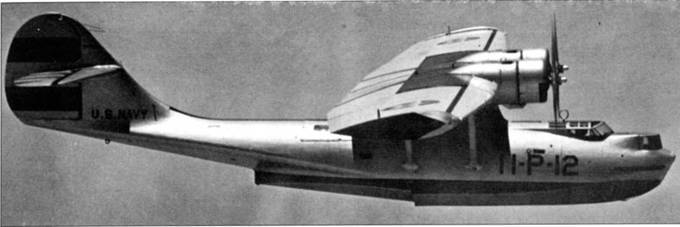 PBY Catalina - pic_45.jpg