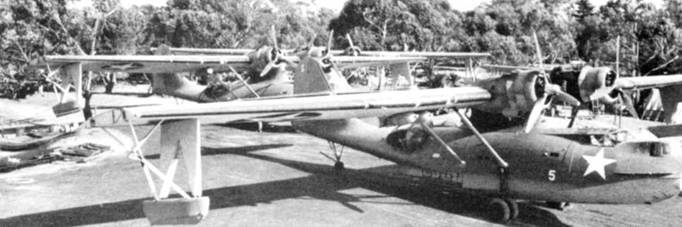 PBY Catalina - pic_192.jpg