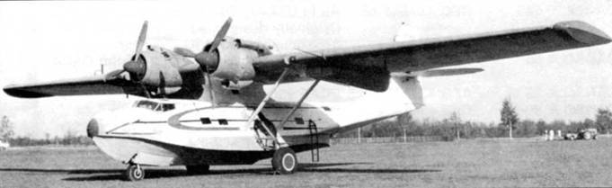 PBY Catalina - pic_216.jpg