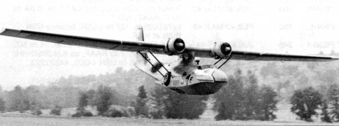 PBY Catalina - pic_219.jpg