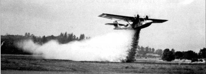 PBY Catalina - pic_220.jpg