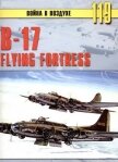 В-17 Flying Fortress - Иванов С. В.