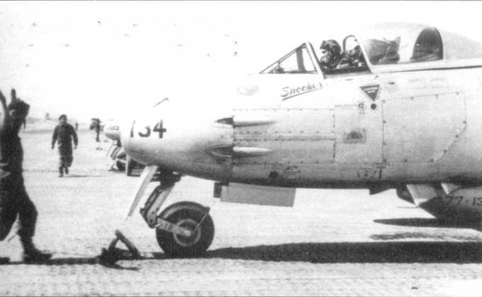 Gloster Meteor - pic_63.jpg