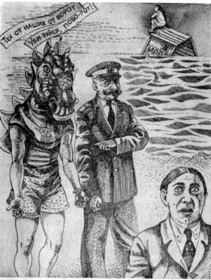 Четыре самозванца - i_004.jpg