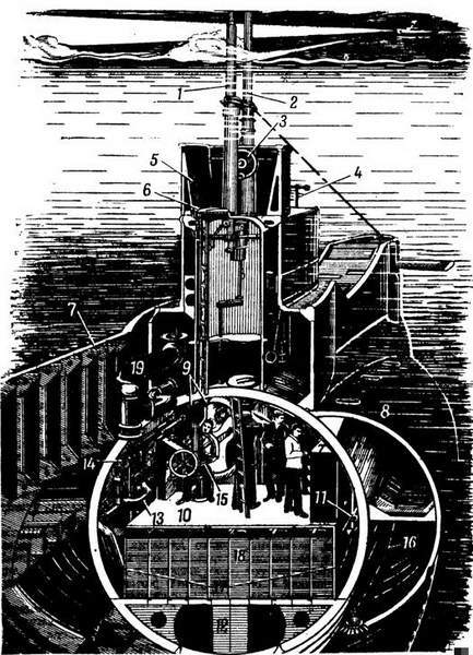 Боевые корабли - pic_202.jpg_0
