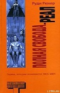 Серия книг Обеспечение