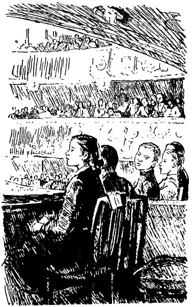 Товарищи - i_009.png