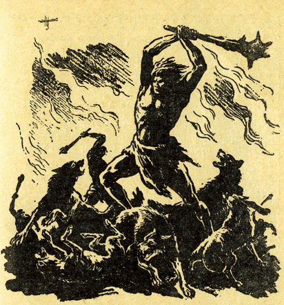 Вамирэх (с иллюстрациями) - pic_8.png