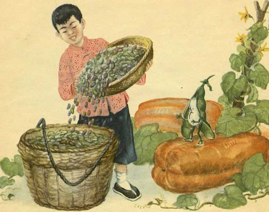 Боб, который умел петь песни - image9.jpg