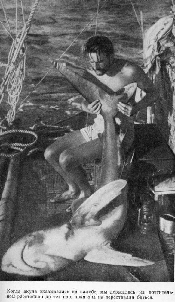 Путешествие на «Кон-Тики» (полный перевод) - i_020.jpg