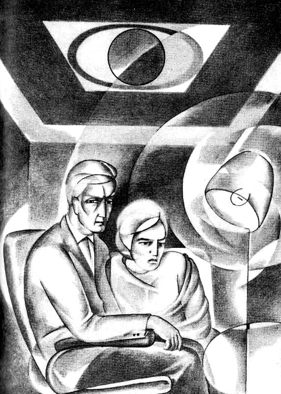 Долина новой жизни - pic_6.jpg