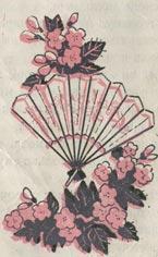 Японские сказки - img_7.jpeg