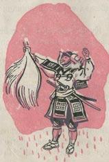 Японские сказки - img_9.jpeg