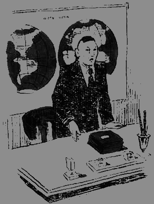 Чемпион - i_017.png