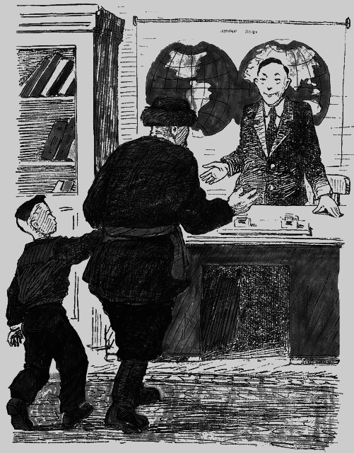 Чемпион - i_018.png