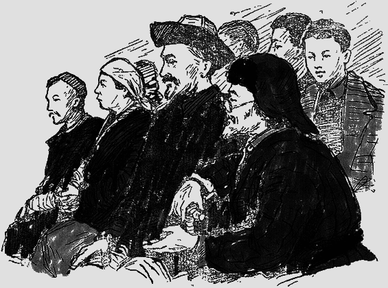 Чемпион - i_019.png