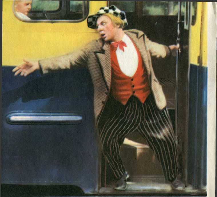 Выходной день Олега Попова - image13.jpg