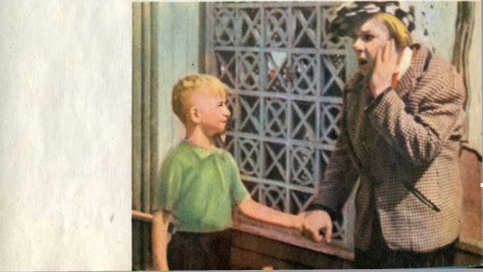 Выходной день Олега Попова - image26.jpg