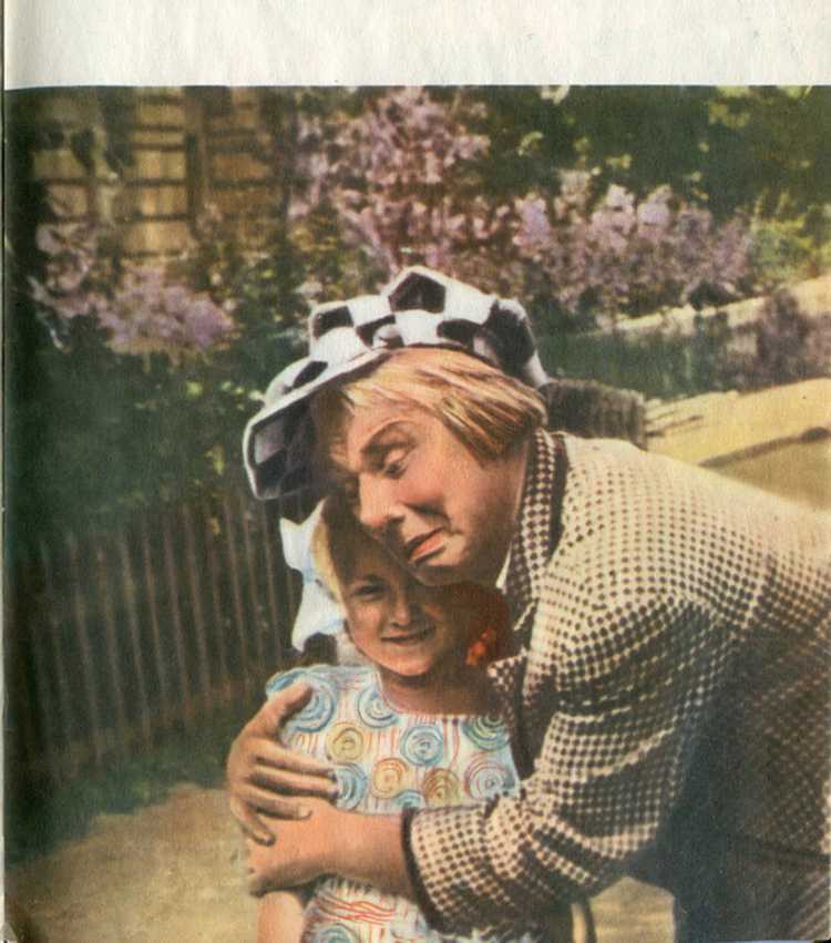 Выходной день Олега Попова - image28.jpg