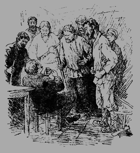 Мой товарищ - i_019.png