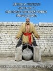 Мегасила четырехглавых мышц бедра - Филаретов Петр Геннадьевич