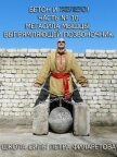 Мегасила мышцы, выпрямляющей позвоночник - Филаретов Петр Геннадьевич