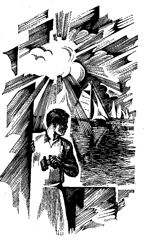 Звезда бессмертия - pic_6.png