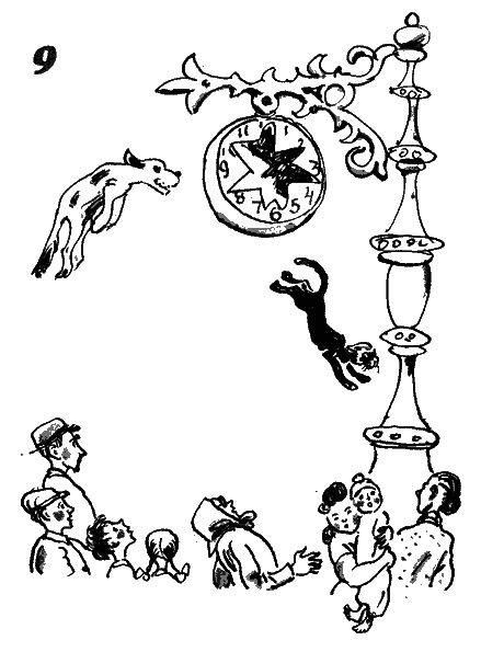 Сказки среди бела дня - s_10.png