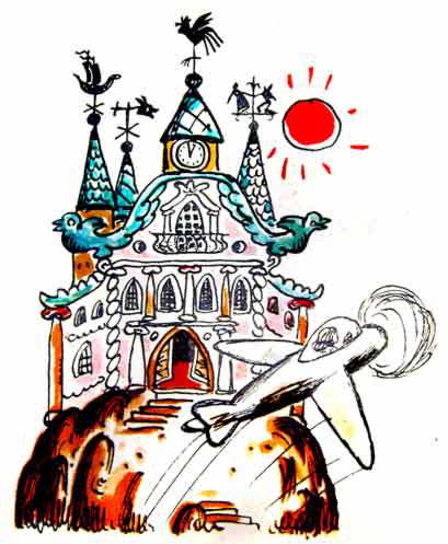 Сказки среди бела дня - s_0a.jpg