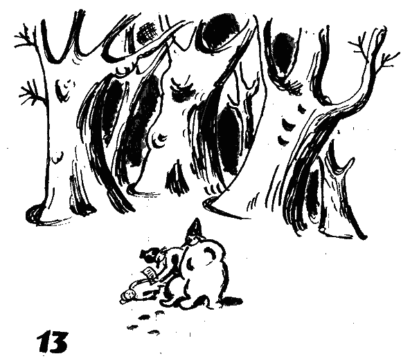 Сказки среди бела дня - s1_15.png