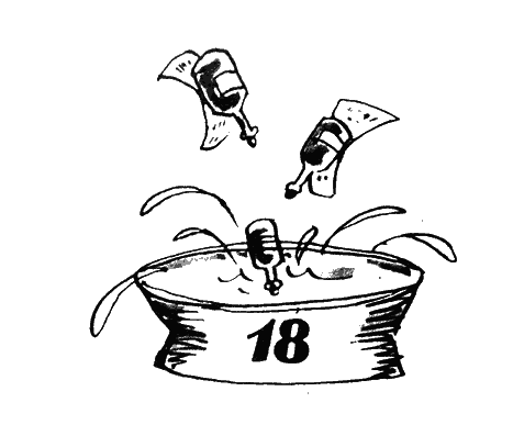 Сказки среди бела дня - s2_22.png