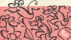 Три сказки - i_014.jpg