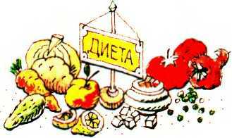 Детская поваренная книга - i_039.jpg