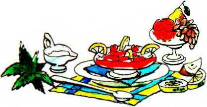 Детская поваренная книга - i_040.jpg