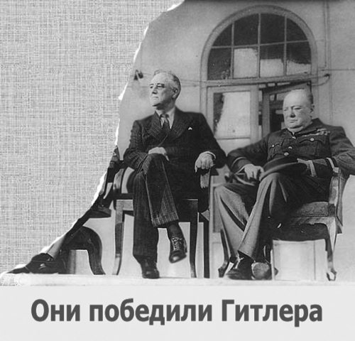 Сталин без лжи. Противоядие от «либеральной» заразы - _1.jpg