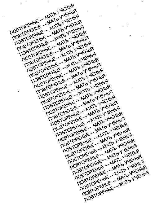 Мух уйма (Художества). Не хлебом единым (Меню-коллаж) - bahch_41.jpg