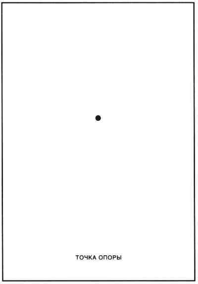 Мух уйма (Художества). Не хлебом единым (Меню-коллаж) - bahch_106.jpg