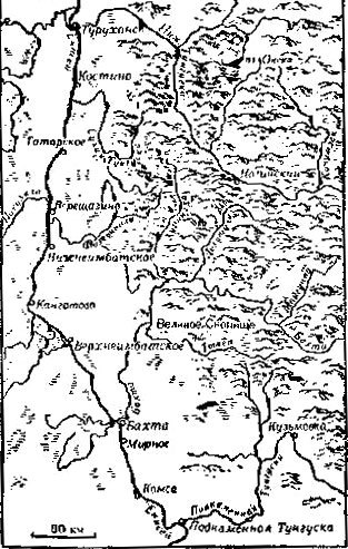 Ожерелья Джехангира - i_013.jpg