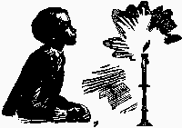 «Из пламя и света» (с иллюстрациями) - p1_0.png