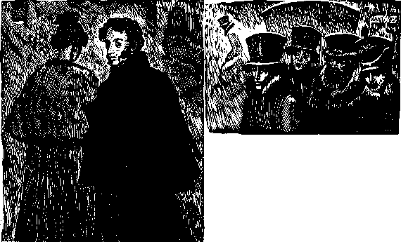 «Из пламя и света» (с иллюстрациями) - p3_2.png