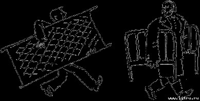 Трепанголовы - povir132.jpg