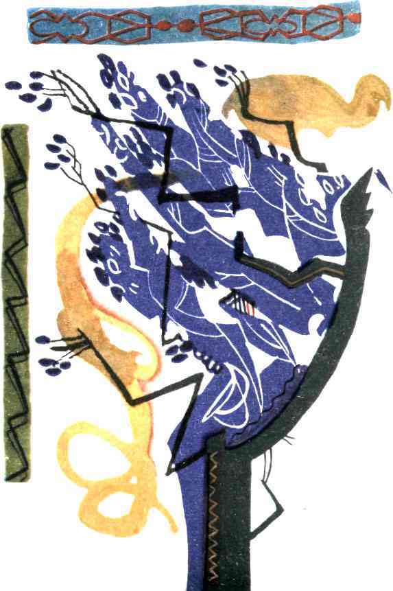 Волшебная калебаса - tmpEDE12.jpg