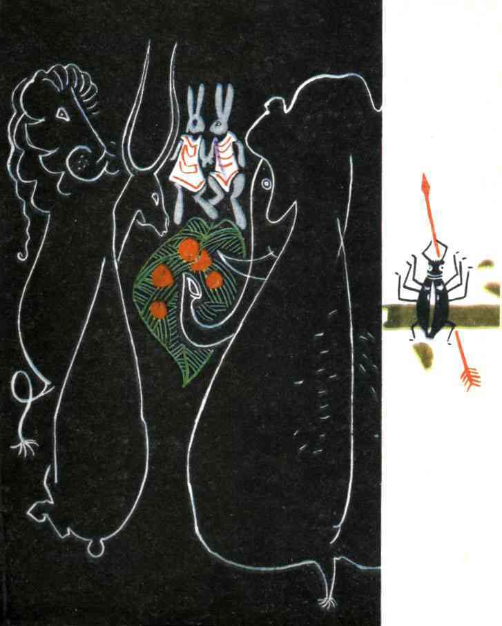 Волшебная калебаса - tmpEDE45.jpg