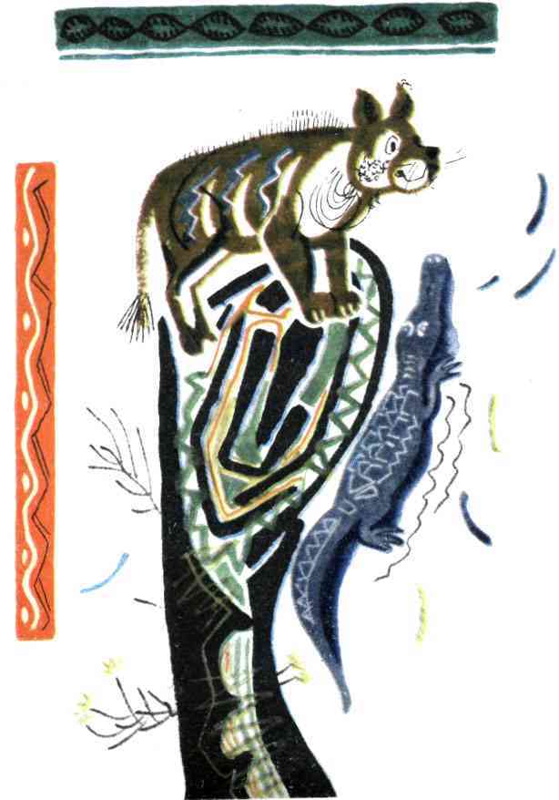 Волшебная калебаса - tmpEDE52.jpg