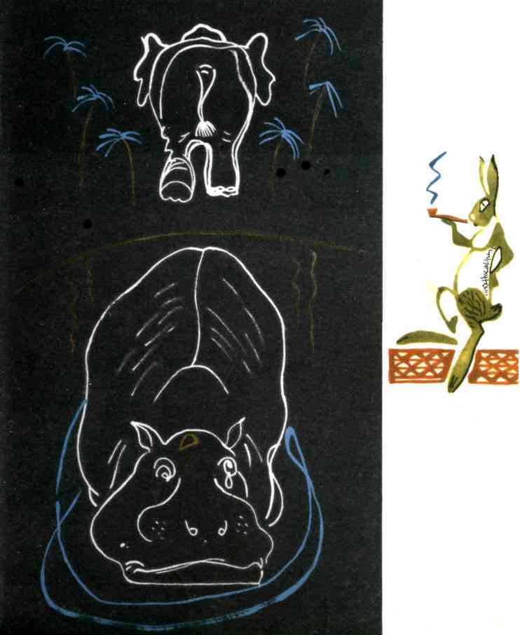 Волшебная калебаса - tmpEDE124.jpg