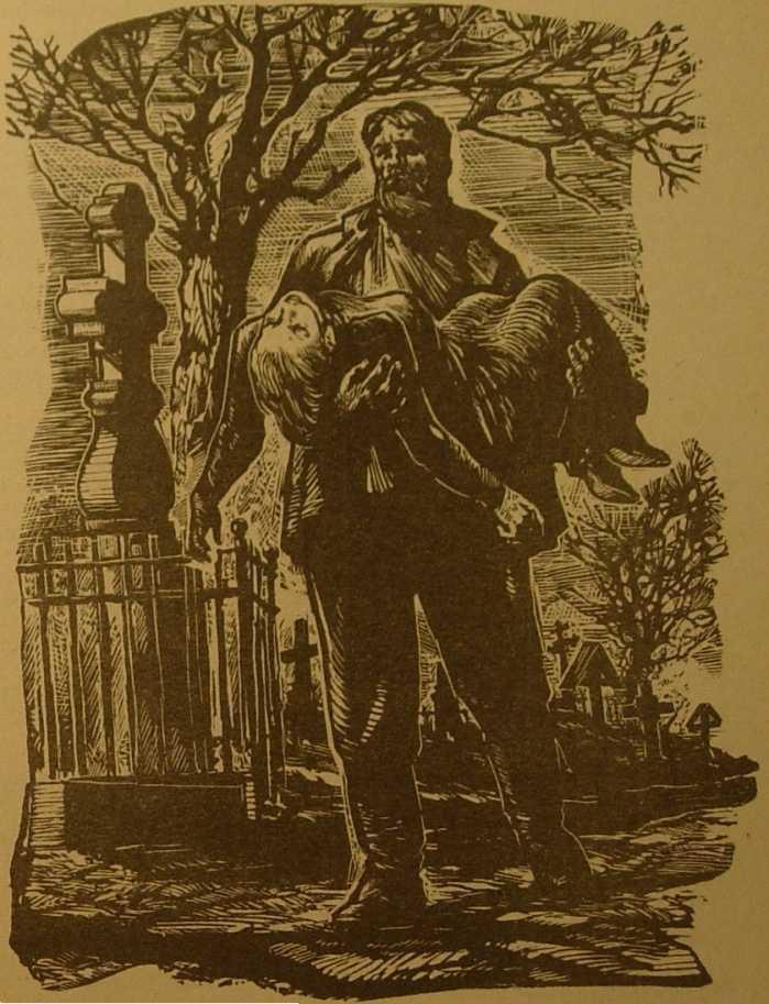 Человек с горящим сердцем - img_9.jpg