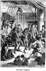 Мореплаватели XVIII века - pic_18.jpg