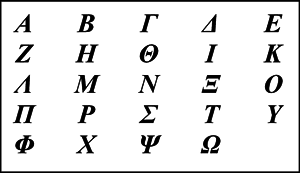 Там, где не слышно голоса - i_026.png